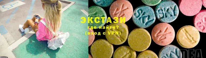 Ecstasy mix  закладка  omg онион  мориарти как зайти  Пикалёво 